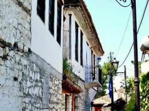 Guest House Vasili