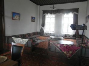 Frig Evi