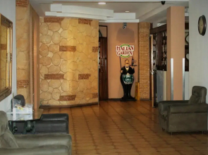 Hotel San Thomas Inn