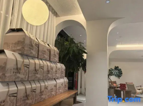 Yongjia Yunshuishanshe Homestay