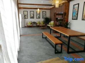 Tianla Bayin Inn
