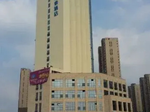 Hetai Hotel