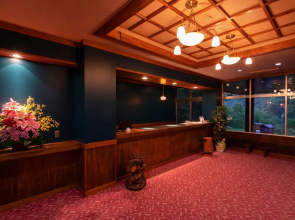 Hotel Chinohate
