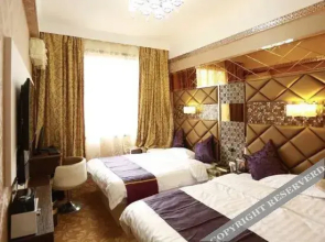 Fusong Xiyuan Hotel