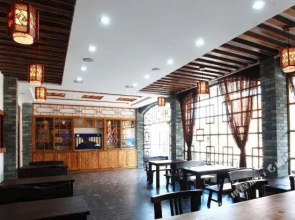 Danxia Mountain Hakka Homestay