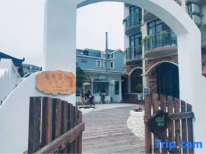 Shengsi painted shatinghai Homestay