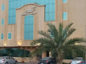 Gulf Delmon Aparthotel
