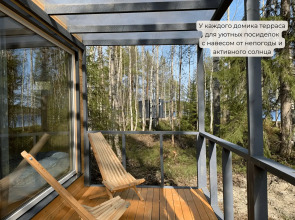 Точка притяжения