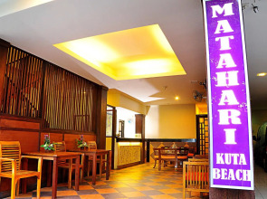 Guest House Matahari