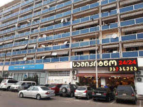 Avlabari City View Apartment