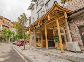 Qianhuan Shangsu Inn