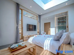 Yiyun Art Hostel
