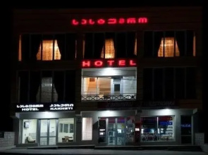 Hotel Kakheti