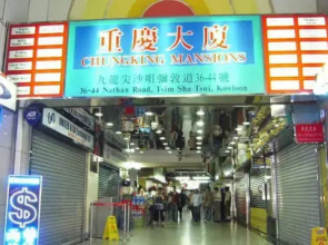 Las Vegas Guest House Carlton Group Of Hostels