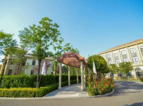 Beijing Jinyu Badaling Hot Spring Resort