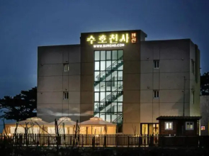 Ulsan Ghanjeolgot Suhocheonsa Pension