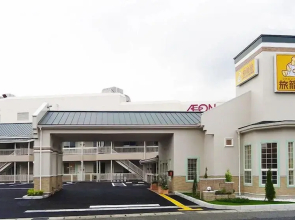 Family Lodge Hatagoya Tatsuno