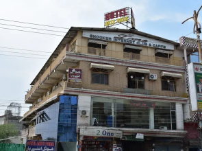 Hotel Ante Para