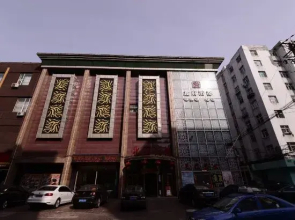 Jixibeifu Hotel