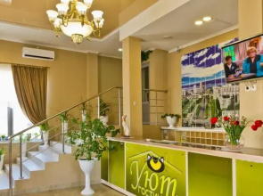 Hotel Uyut