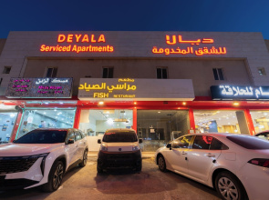 Deyala Serviced Apartments 6