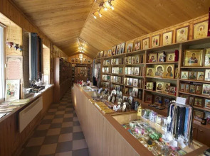 Гостиница Иерусалимская