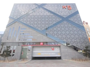 No5 Noman Motel