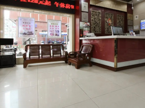 Chunshengjiang Hotel