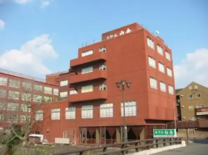 Hotel Shirogane