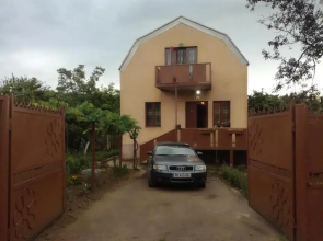 House In The Nature