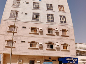 Aroos Al Shati Furnished Units