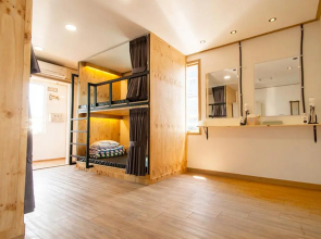 Jeju On the Stone Guest House 2