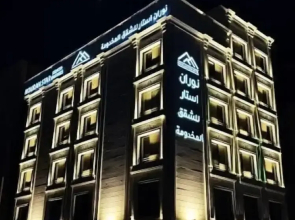 Nouran Star Serviced Apartments