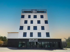 HDB Tabuk Hotel