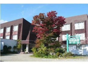 Tazawa Kogen Hotel