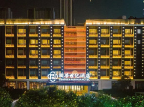 Century Runhua Hotel