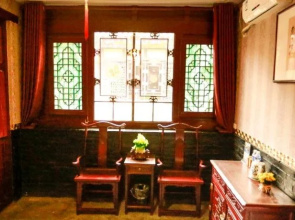Pingyao Longyuan Inn