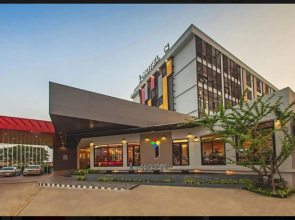 I-Hotel Khonkaen
