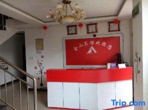 Yilong Jinshan Hotel