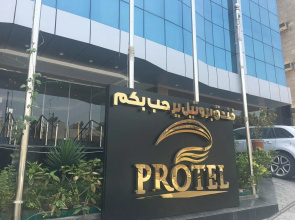 Protel Jeddah Hotel