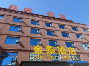 Jintai Hotel