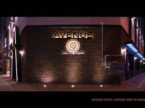 Avenue Nine Hotel