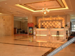 Ziyang Junshang Hotel