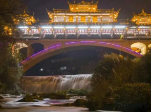 Tuwang Palace Waterfall Inn
