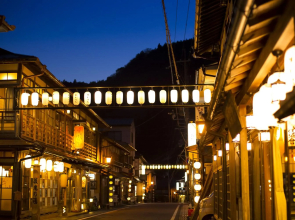 Yado Hanaya Tokubei - Dorogawa-onsen Hot Spring
