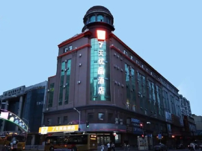 7 Days Premium Harbin Central Street Sophia Cathedral