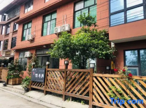 Shi March Homestay