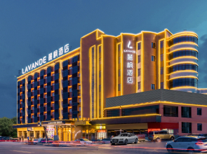 Lavande Hotel (Foshan West Railway Station Shishan)