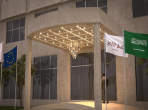 Enala Hotel Umluj