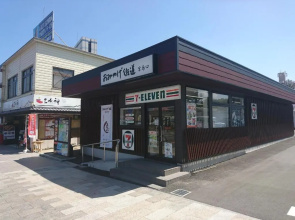 Simple Stay Miyajima – Hostel
